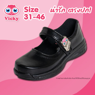 รองเท้านักเรียนหญิงสีดำ วิกกี้ (Vicky) สำหรับวัยประถม มัธยม พร้อม Buckle รูปนกฮูกสีชมพู พร้อมส่ง ไซส์ 31-46