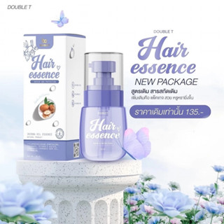 Hair essence เอสเซ้นส์บำรุงผม เร่งผมยาว ลดปัญหาผมขาดหลุดร่วง