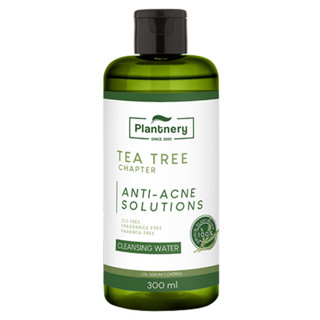 Plantnery Tea Tree First Cleansing Water คลีนซิ่งราคาย่อมเยาว์ รักษาสิว คุมมัน