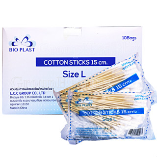 Cotton Stick BIO PLAST ไม้พันสำลี ความยาว 6 เบอร์ L บรรจุ 100 ชิ้น/ห่อ