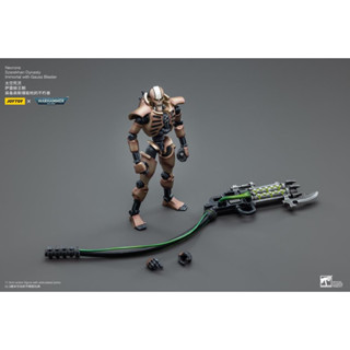 Joytoy Warhammer 40k Necrons Szarekhan Dynasty Immortal with Gauss Blaster