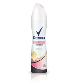 135มล Rexona Advanced Brightening + Anti-Stain เรโซนา แอดวานซ์ ไบร์ทเทนนิ่ง+แอนตี้ สเตน