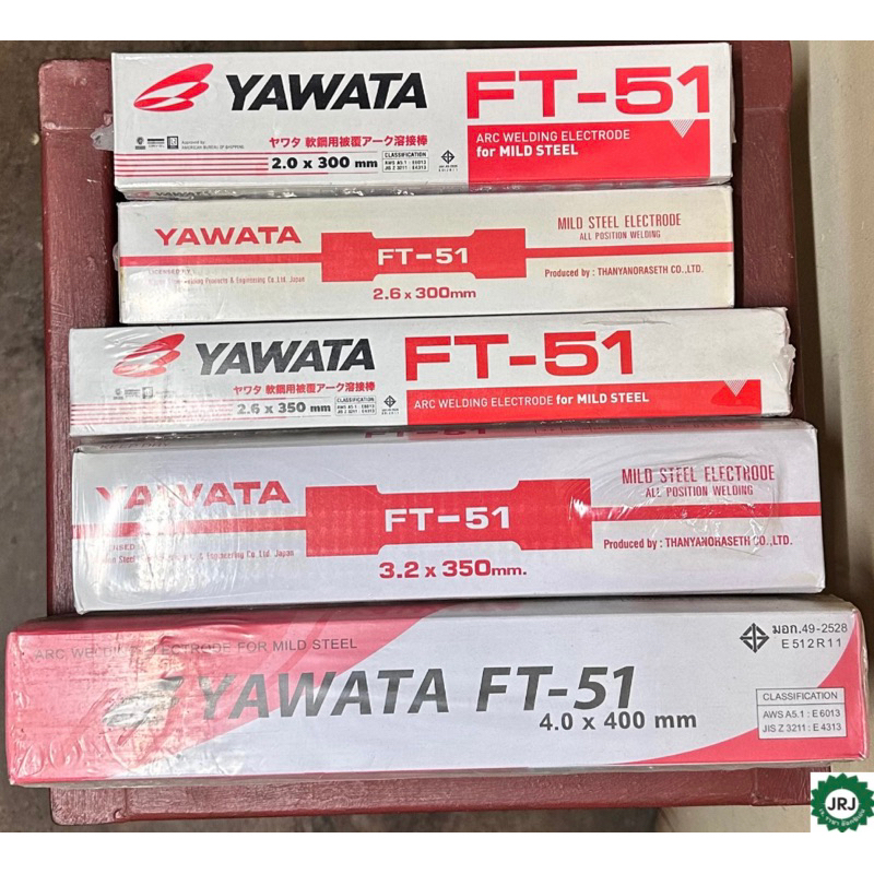 ลวดเชื่อมเหล็ก YAWATA FT-51 ขนาด 2.6