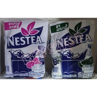 Nestea ชาเนสที 2 รสชาติ มิกซ์เบอร์รี่,เลมอน แพ็คบรรจุ 30 ซอง (12.5x30)