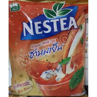 Neatea Rayal Milk Tea ชานมเย็นปรุงสำเร็จชนิดผง 33ก. แพ็ค 13 ซอง