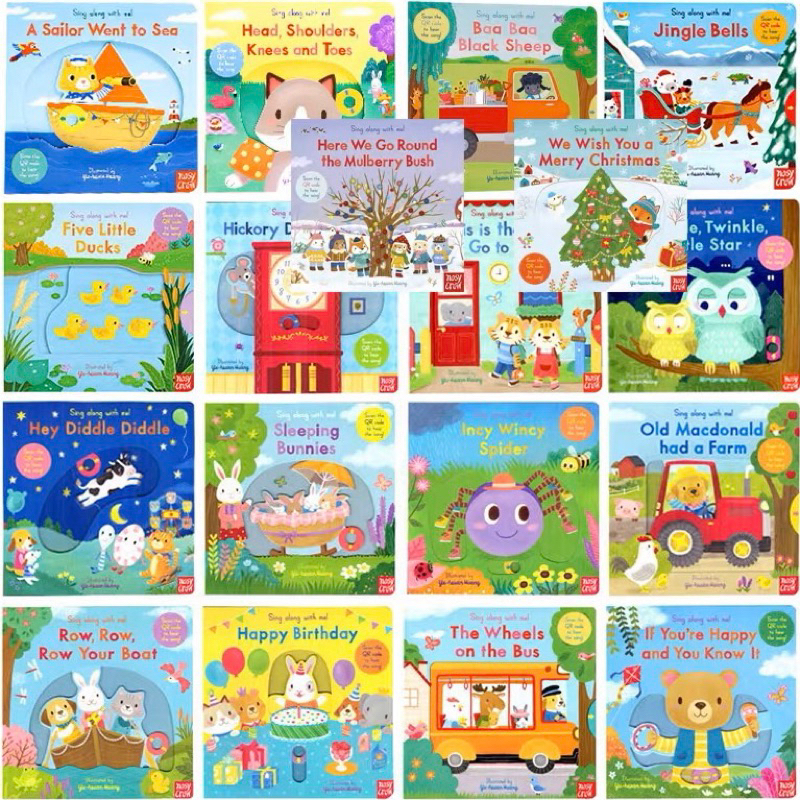 (ล้างสต็อค) Sing Along With me! หนังสือเพลงภาษาอังกฤษสำหรับเด็ก(มีให้เลือก18แบบ) Boardbook หนังสือขยับได้ เสริมทักษะ