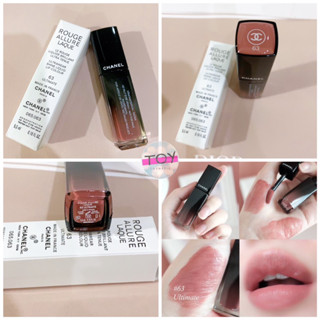 Chanel Rouge Allure Laque 5.5 ml กล่องขาวเทสเตอร์ ของใหม่