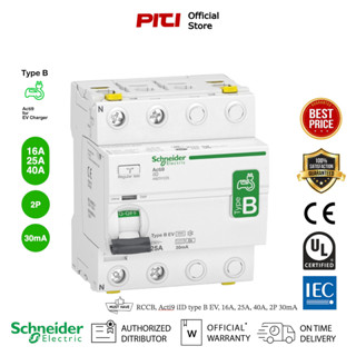 Schneider RCCB, Acti9 iID type B EV, 25A, 40A, 63A, 2P 30mA,  Residual current circuit breaker