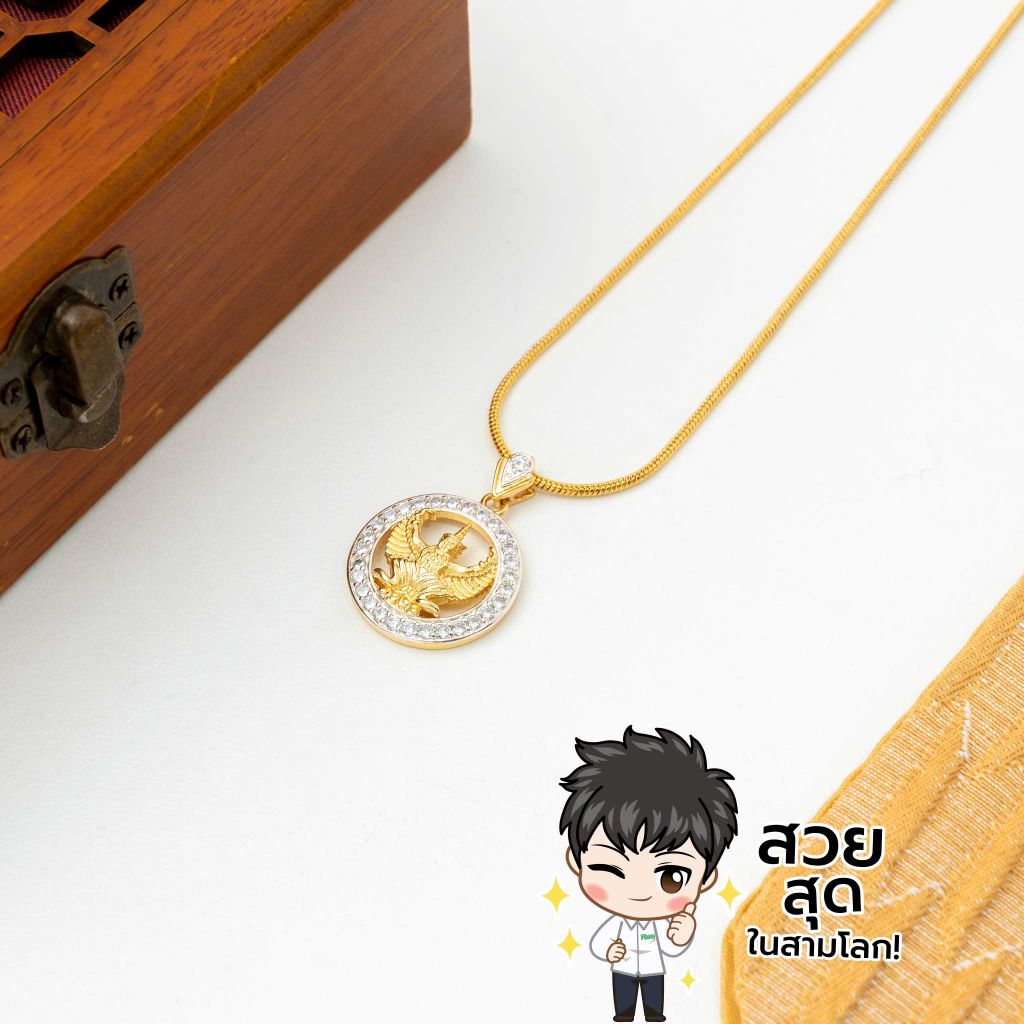 จี้พญาครุฑ จี้ครุฑ จี้ครุต เรียกทรัพย์ เสริมดวง เสริมบารมีสร้อยคอ 18 นิ้ว P128 คุ้มครองผู้สวมใส่จาก ภัยอันตราย  โชคลาภ