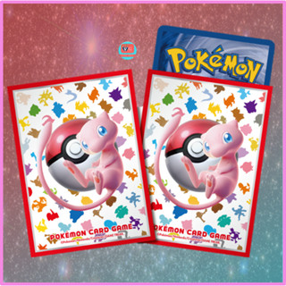 สลีฟ ซองใส่การ์ด Sleeve มิว 151 โปเกมอน Pokemon VG card shop