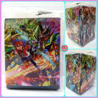 กล่องใส่การ์ด ชินบัดดี้ไฟท์ แบทเทิล ออฟ กลอรี่ BuddyFight Shin Manga Deck Holder Vol.8 Battle of glory VG card shop