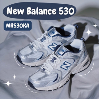 New Balance 530 KA MR530KA พร้อมส่ง ของแท้ 100%