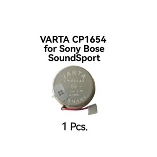 Varta CP1654 battery for Dr. Bose QuietComfort headphones Bose SoundSport Wireless sound sport pulse หูฟังบลูทูธไร้สาย