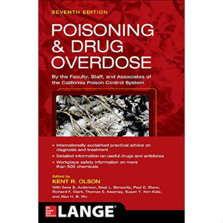 [หนังสือ] Poisoning &amp; Drug Overdose ตำรา แพทย์ แพทยศาสตร์ เภสัช เภสัชกร เภสัชวิทยา pharmacology พิษวิทยา toxicology