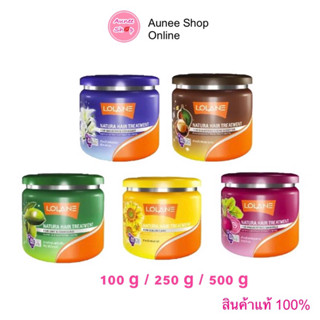 โลแลน เนทูร่า แฮร์ ทรีทเม้นท์ 100/250/500 มล.Lolane Natura Hair Treatment 100/250/500 ml.