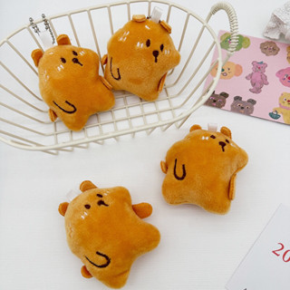 [พร้อมส่ง🇹🇭] พวงกุญแจน้องหมีน้ำตาลสุดคูลCool Brown Bear Keyring Keycain