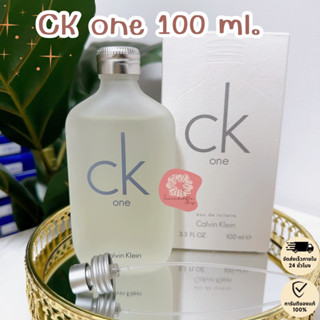 🔹ของแท้🔹 CK one 100 ml.