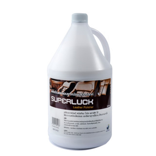 SUPERLUCK ผลิตภัณฑ์เคลือบเงาหนัง ซุปเปอร์ลักค์ 3.8L