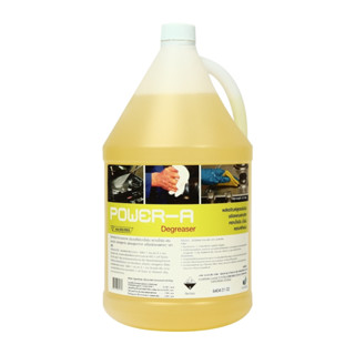 POWER-A ผลิตภัณฑ์ขจัดคราบไขมันพาวเวอร์เอ 3.8L Degreaser