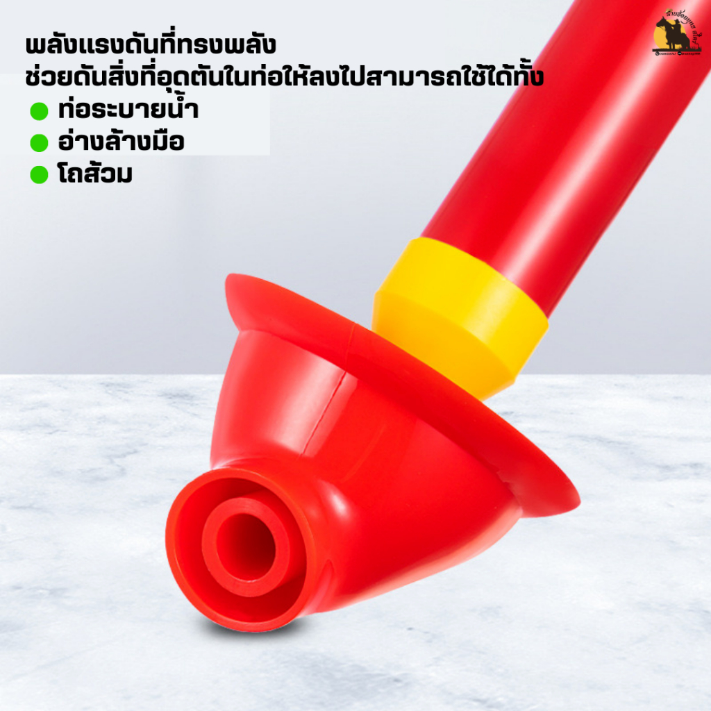 ที่ดูดส้วมตัน ท่อดูดส้วม ปั้มดูดส้วม รุ่นใหม่ท่อดูดส้วมแกนเหล็ก พลาสติกอย่างดี ไม่กรอบง่าย