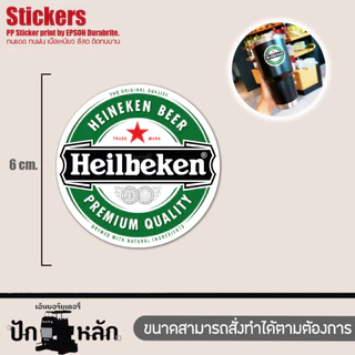 สติกเกอร์ไดคัท เบียร์ยอดนิยม ไฮเนเก้น สิงห์ ช้าง ลีโอ Corona Amstel Beer ขนาดตามระบุในภาพ ใช้ติด แก้วน้ำ ขวด กระติก ตู้แ