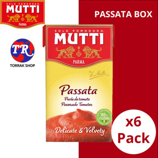 Mutti PASSATA BOX 500g. มะเขือเทศบดสำหรับพาสตา แพ็ค 6