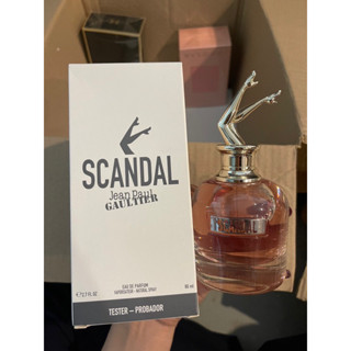 (Tester Box) Jean Paul Gaultier Scandal EDP 80ml