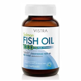 Vistra fish oil 1000mg น้ำมันปลาแซลมอน