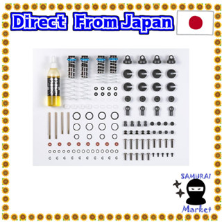 【Direct From Japan】 Tamiya Hop-Up Options Op.1028 Buggy Aeration Oil Damper