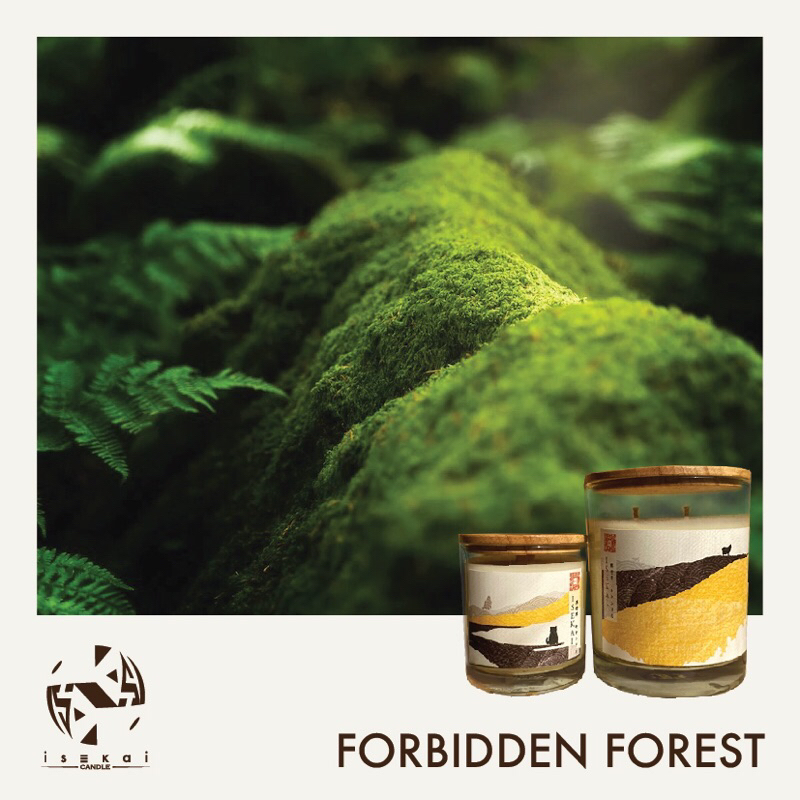 Isekai เทียนหอมไขถั่วเหลือง กลิ่น Forbidden Forest