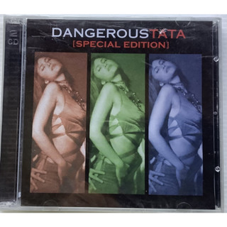 CD + VCD ซีดีเพลง + วีซีดี ทาทา ยัง Tata Young อัลบั้ม Dangerous Tata Special Edition ลิขสิทธิ์ ซีล