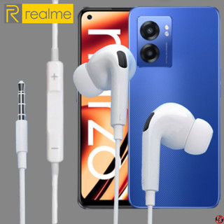 หูฟัง สมอลทอล์ค Realme In-Ear AUX 3.5 mm. เรียลมี อินเอียร์ เบสหนัก เสียงดี เล่น-หยุดเพลง-เพิ่ม-ลดระดับเสียง Narzo 50 5G