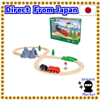 【Direct From Japan】 BRIO WORLD (Brio World) Steam Engine Train Set 36017 [All 24 pieces] Target age 3 years old ~ (Electric vehicle train toy wooden rails) Red, green, gray