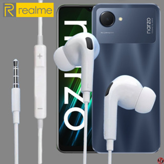 หูฟัง สมอลทอล์ค Realme In-Ear AUX 3.5 mm. เรียลมี อินเอียร์ เบสหนัก เสียงดี เล่น-หยุดเพลง-เพิ่ม-ลดระดับเสียง narzo 50i P