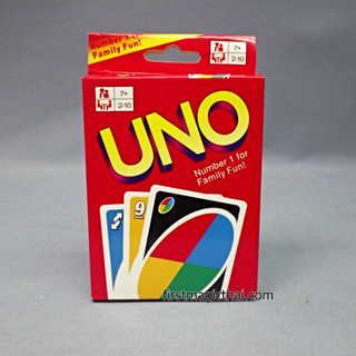 *ส่งทุกวัน พร้อมส่ง* Uno ไพ่อูโน่ อูโน่ 108ใบ ครบ4สี การ์ดเกม