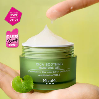 [แพ็คคู่] MizuMi Cica Soothing Moisture Gel 45ml มอยส์เจอร์ไรเซอร์สำหรับผิวมัน ผิวเป็นสิว เนื้อเจลซึมง่าย ไม่เหนอะหนะ