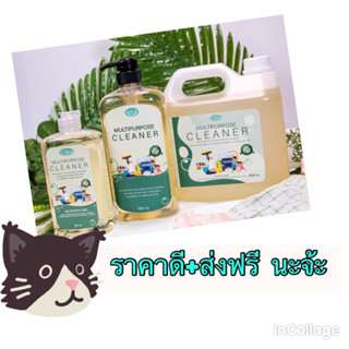 Vcleanerน้ำยาทำความสะอาดเอนกประสงค์💥สินค้าโปรโมชั่น💥ส่งไว‼️