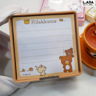 กระดาษโน้ต ลายการ์ตูน รีลัคคุมะ Rilakkuma