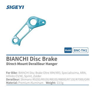 Direct-Mount Derailleur Hanger สำหรับ Bianchi ดิส BNC-TH1