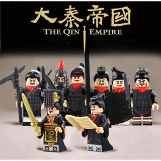 Minifigures เลโก้ ฉินสื่อหวงตี้ จิ๋นซีฮ่องเต้ เลียดก๊ก อาณาจักรฉิน ราชวงศ์ฉิน Qin Empire Qin Dynasty Koruit KT-1088