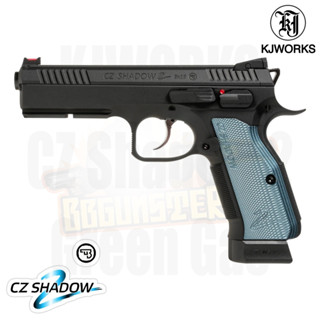 CZ Shadow 2 (Green Gas) - KJ Works