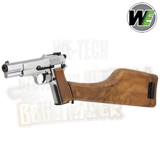 Browning Hi-Power MK1 สีเงิน พร้อม Stock พานท้าย - WE