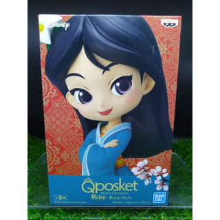 (ของแท้ สีเข้ม) Q posket มู่หลาน Q Posket Disney Charactor - Mulan Royal Style Ver.A