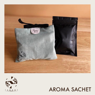 ถุงหอมอโรม่า Aroma Sachet