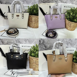 กระเป๋าสะพายทรง tote lyn mini ดูดีมีระดับ