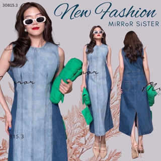 ••MiRRoRSiSTERs MiLaN 2ToNeS DENiM DReSS••