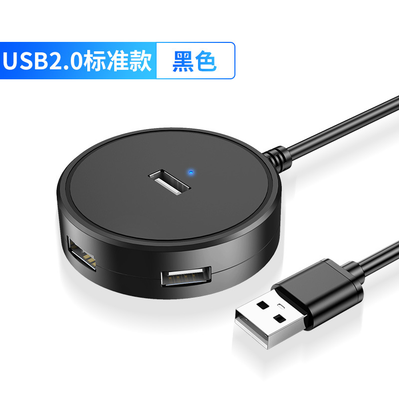 usb hub hub one drag four usb extender 4 port usb hub usb+2.0