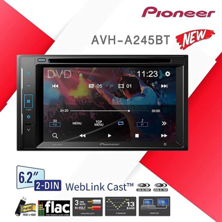 จอ Pioneer AVH-G245BT เครื่องเสียงติดรถยนต์ไพโอเนียร์ AVH-G245BT ขนาดจอ6.2นิ้ว