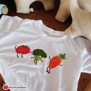 MB06 เสื้อยืดเด็กผู้ชาย เด็กผู้หญิง Mamabebe ลาย ผัก Vegetable สีขาว รีดง่าย ยับยาก