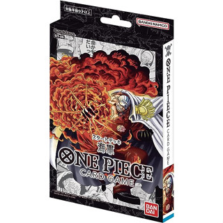 Bandai (BANDAI) การ์ดเกม ONE PIECE เริ่มสำรับ Navy [ST-06]